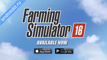 Видео  Farming Simulator 16 Графика