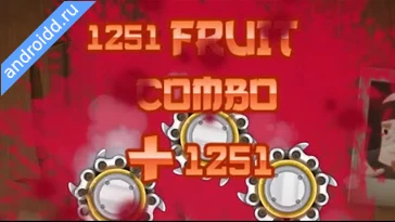 Видео  Fruit Ninja Classic Графика