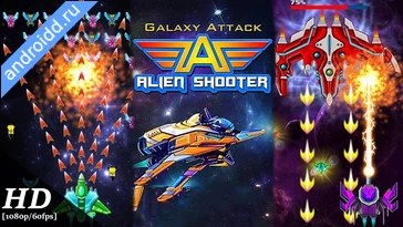 Видео  Galaxy Attack: Shooting Game Графика