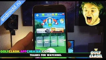 Видео  Golf Clash Анимация