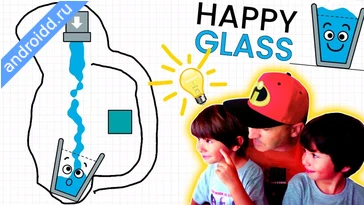 Видео  Happy Glass Графика