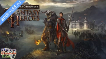 Видео  Hex Commander: Fantasy Heroes Анимация