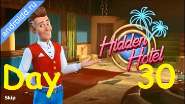 Видео  Hidden Hotel: Miami Mystery Графика
