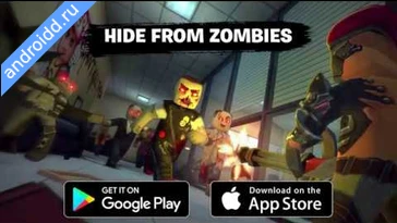Видео  Hide from Zombies ONLINE Графика