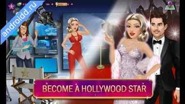 Видео  Hollywood Story : Fashion Star Геймплей