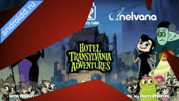 Видео  Hotel Transylvania Adventures Анимация