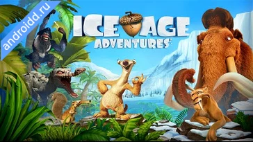 Видео  Ice Age Adventures Геймплей