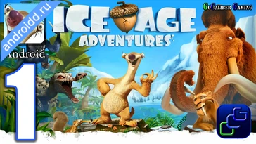Видео  Ice Age Adventures Анимация