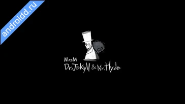 Видео  Jekyll & Hyde Графика