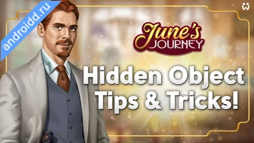 Видео  June s Journey: Hidden Objects Геймплей