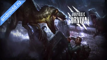 Видео  Jurassic Survival Анимация