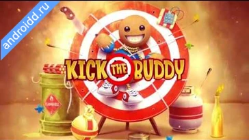 Видео  Kick the Buddy Геймплей
