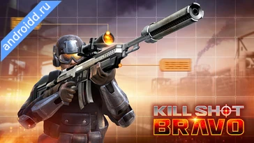Видео  Kill Shot Bravo: 3D Sniper FPS Геймплей