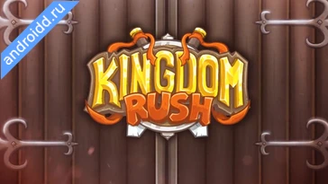 Видео  Kingdom Rush Frontiers TD Геймплей