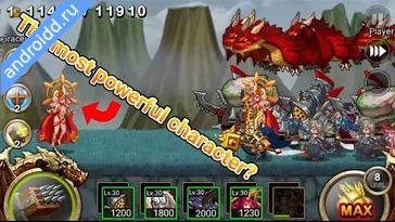 Видео  Kingdom Wars Tower Defense Анимация