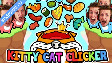 Видео  Kitty Cat Clicker: Idle Game Графика