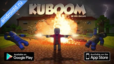 Видео  KUBOOM 3D: FPS Shooting Games Анимация