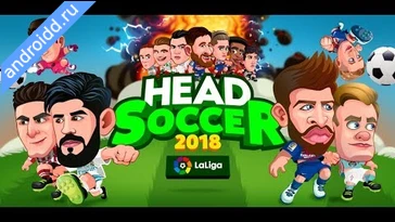 Видео  LALIGA Head Football 23 SOCCER Графика