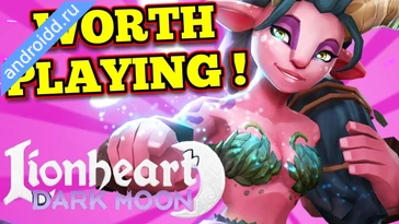 Видео  Lionheart Dark Moon RPG Анимация