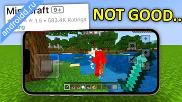 Видео  Minecraft Геймплей