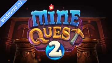 Видео  Mine Quest 2: RPG Mining Game Графика