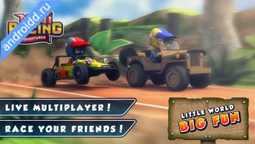 Видео  Mini Racing Adventures Геймплей