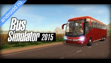 Видео  Mobile Bus Simulator Анимация