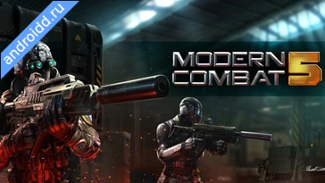 Видео  Modern Combat 5 mobile FPS Геймплей