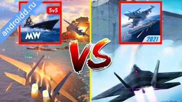 Видео  Modern Warplanes: PvP Warfare Геймплей