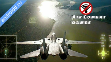 Видео  Modern Warplanes: PvP Warfare Графика