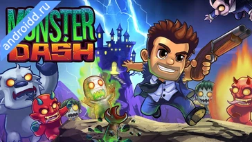 Видео  Monster Dash Геймплей