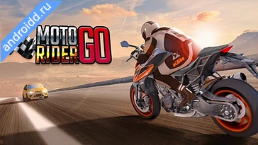 Видео  Moto Rider GO: Highway Traffic Графика
