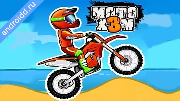 Видео  Moto X3M Bike Race Game Геймплей