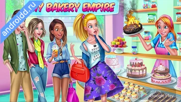 Видео  My Bakery Empire: Bake a Cake Графика