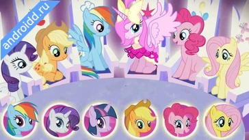 Видео  My Little Pony: Magic Princess Геймплей