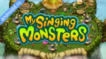 Видео  My Singing Monsters Анимация