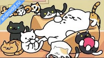 Видео  Neko Atsume: Kitty Collector Графика