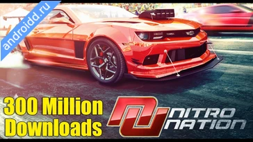 Видео  Nitro Nation: Car Racing Game Геймплей
