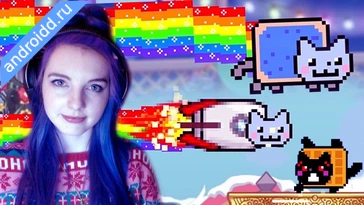 Видео  Nyan Cat: Lost In Space Анимация
