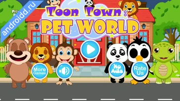 Видео  Pet World My animal shelter Анимация