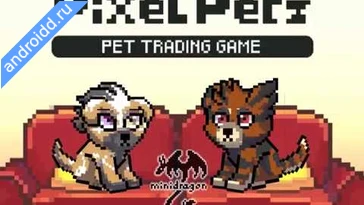 Видео  Pixel Petz Графика