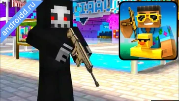 Видео  Pixel Strike 3D FPS Gun Game Графика