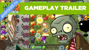 Видео  Plants vs Zombies 2 Графика