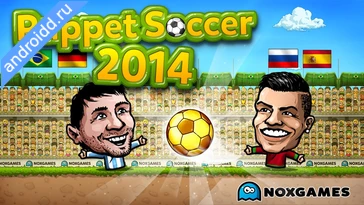 Видео  Puppet Soccer Champs League Геймплей