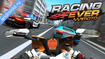Видео  Racing Fever: Moto Геймплей