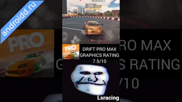 Видео  Racing Limits Графика