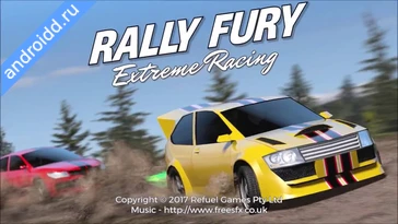 Видео  Rally Fury Extreme Racing Графика