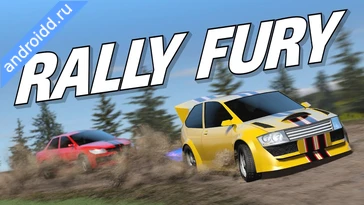 Видео  Rally Fury Extreme Racing Анимация