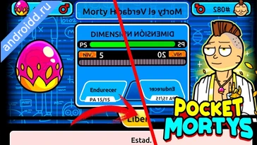 Видео  Rick and Morty: Pocket Mortys Графика