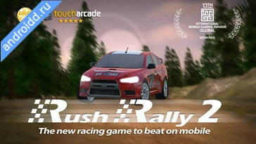 Видео  Rush Rally 2 Геймплей
